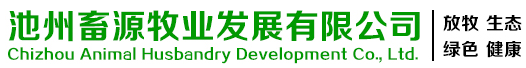 上海奕步電機(jī)有限公司